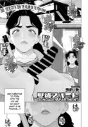 [Minamida U-Suke] Kinbaku Apart | Bondage Apartment (COMIC HOTMiLK Koime Vol. 52) [English] [skibidibenki] [Digital]