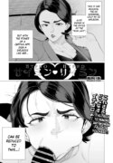 [Minamida Usuke] Saimin ♥ Saimin | Hypno ♥ Hypno (COMIC HOTMiLK Koime Vol. 47) [English] [skibidibenki] [Digital]