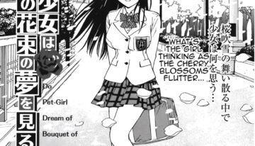 [Karukiya] Pet Shoujo wa Bara no Hanataba Yume o Miru no ka? – Do Pet-Girl Dream of Bouquet of rose? (COMIC TENMA 2008-05) [English]