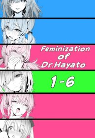 [TuriSasu] Hayato Sensei no Mesuka Karte Byouin-hen 1-6 [JapaneseRapper] [English]