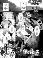 [41] Tsugumono-tachi ~Hachi Hen~ [English] [joobuspaidatr]