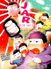 [Nimanima Honpo (Tokiwa)] Jar (R-18 ver.) (Osomatsu-San) [English]