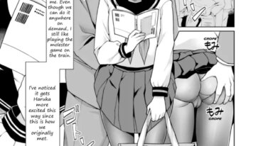 [F Taku[Anma] Mukuchi Shoujo to Sukebe Densha – FINALE