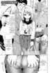 [F Taku[Anma] Mukuchi Shoujo to Sukebe Densha – FINALE