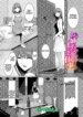 [810eru] Onee-chan no Oshigoto | Big sis's work (Dungeon Kouryaku wa SEX de!! Vol. 12) [English] [Aishi21] [Digital]