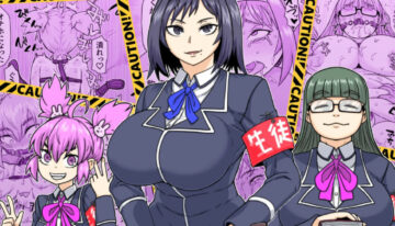 [ShiftAltOn (Tonda)] Seitokai ni hangyaku seyo