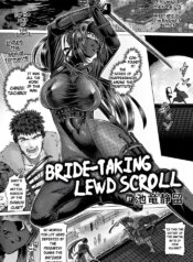 [Iketatsu Shizuru] Yometori Houinjou | Bride-Taking Lewd Scroll (ANGEL Club 2025-04) [English] [Apricot] [Digital]
