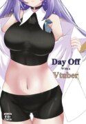 [Kai's Observatory(Kaiyen_)] Day Off With A VTuber