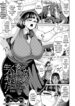 [Bukatsu] Dekapai Iinchou no Kuse ni Nama Iki da! | Big Titty Class Prez's Raw Deal (ANGEL Club 2025-03) [English] [skibidibenki] [Digital]
