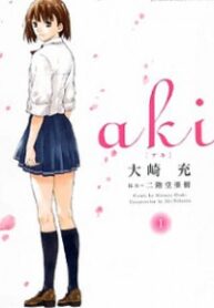 Aki
