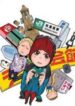 Akiba Zaijuu