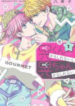 Akira-kun Kamo Shirenaishi Akira-chan Kamo Shirenai