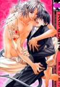 Akuma no Himitsu