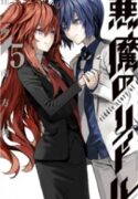 Akuma no Riddle