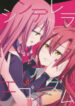 Akuma no Riddle – Cinderella Egoism (Doujinshi)
