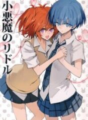 Akuma no Riddle dj – Koakuma no Riddle