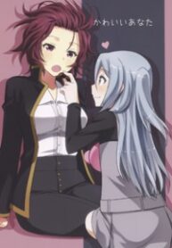 Akuma no Riddle dj – You’re Cute