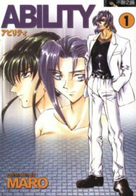 [MARO] Ability 1 [Chinese]