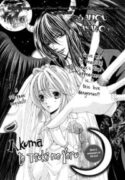 Akuma to Tsuki no Yoru