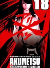 Akumetsu