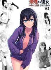 [Ura] Muri na Kanojo 2 | Impossible Girlfriend #2 [English]