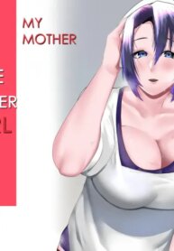 [strike back (Murabito C)] My Mother – The Poster Girl: Two Nights of Forbidden Passion between Mother and Son [English] [PPanGames]