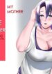 [strike back (Murabito C)] My Mother – The Poster Girl: Two Nights of Forbidden Passion between Mother and Son [English] [PPanGames]