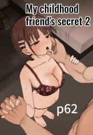 [Muripoyo] Osananajimi no Himitsu 2 | My childhood friend's secret 2 [English] [Aishi21]