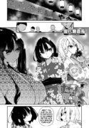 [Fukuyama Naoto] Succubutic Ch.6 (COMIC HOTMILK 2024-10) [English] [MegaFagget]