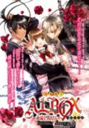 Albox – Eien o Kaetara