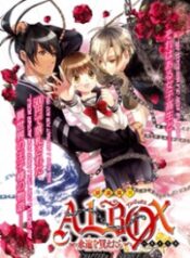 Albox – Eien o Kaetara