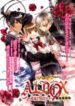 Albox – Eien o Kaetara