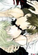 Aldnoah.Zero dj – Yes No