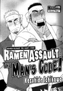 [Ichikawa Gekibansha (Ichikawa Kazuhide)] "Ramen Assault – The Man’s Code!"