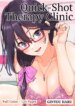 [Kamikadou (Ginyou Haru)] Sourou Kokufuku Clinic | Quick-Shot Therapy Clinic (Complete) [English]
