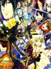 Alice in the Country of Diamonds ~Wonderful Wonder World~ Anthology