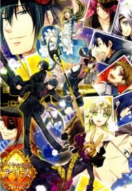 Alice in the Country of Diamonds ~Wonderful Wonder World~ Anthology