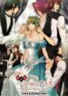 Alice in the Country of Hearts Theatrical Anthology