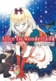 Alice in Wonderland (Anthology)
