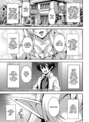 [Mifune Seijirou] Tonari no Elf-san (COMIC MILF 2023-08 Vol. 73) [English] [Digital] [CulturedCommissions]
