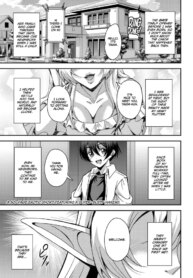 [Mifune Seijirou] Tonari no Elf-san (COMIC MILF 2023-08 Vol. 73) [English] [Digital] [CulturedCommissions]