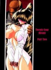 (C57) [Circle Taihei-Tengoku (Horikawa Gorou)] Nijuuyon no Hitomi Gekan [English] [CulturedCommissions]