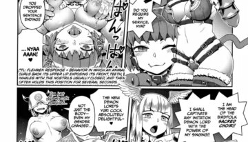 [Kousuke] Fushigi Fushidara – Extra [English] [CulturedCommissions]
