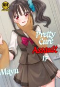 [Nagiyamasugi (Nagiyama)] Precure Ryoujoku 17 Mayu (Wonderful PreCure!) [English] [CulturedCommissions] [Digital]