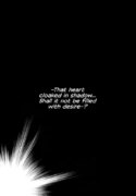 [Sanbun Kyoden] Shichisai no Lamuros 4 – Epilogue [English] [Digital] [CulturedCommissions]