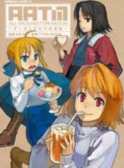 All Around Type-Moon – Ahnenerbe no Nichijou