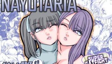 [Nekomajin] Nayutaria [English] [Digital] [CulturedCommissions]