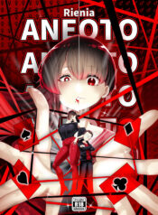 [KMVT] ANEOTO [English]