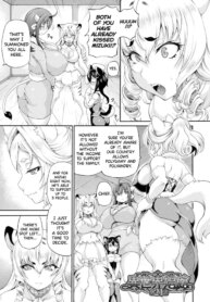 [Shiina Kazuki] Isekai Shoukan 4 Ch.1 [English] [biribiri] [Digital]