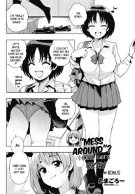 [Tamagoro] Mess Around I Guess That's Okay Ch. 2 – Bonus (COMIC Penguin Club 2025-03) [English] [B147] [Digital]